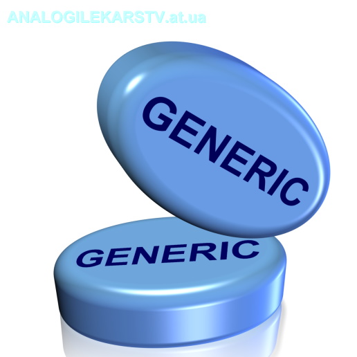 Blue_generic_drug_2
